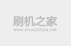 金立GN708T失败变砖开不了机了怎么办及救砖方法